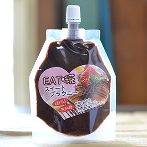 EAT糀ブラウニー