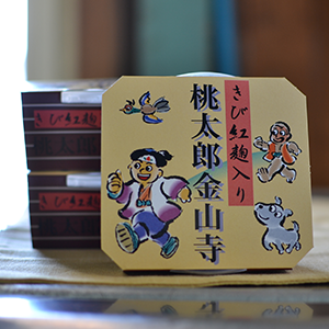 桃太郎金山寺みそ