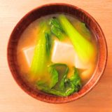 おみそ汁