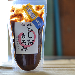 180gひしおもろみ