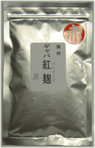 ベニコージ粉末GABA100g入