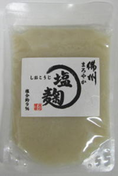 備州まろやか塩麹 250g袋入