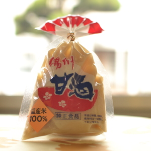 甘酒350g巾着